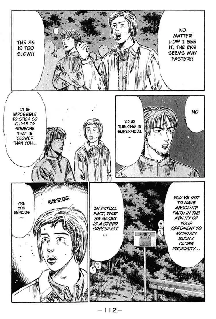 Initial D Chapter 220 11